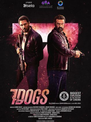 فيلم 7 Dogs 2026