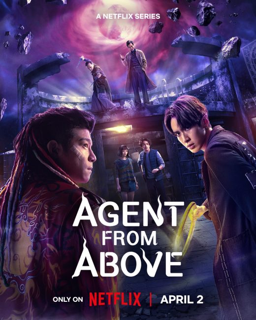 مشاهدة مسلسل العميل تشيه هان Agent from Above الحلقة 5 مترجمة