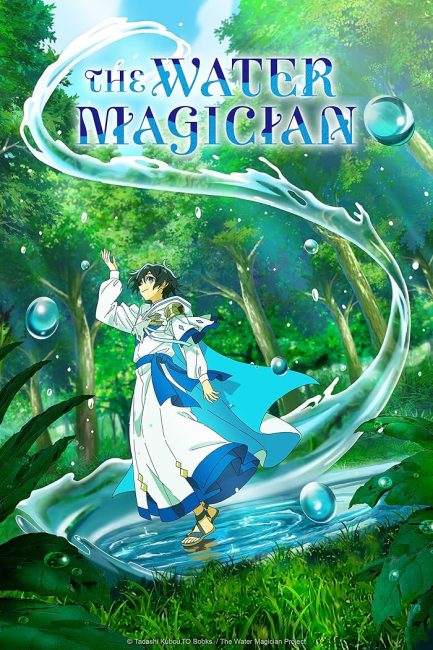 مشاهدة انمي Mizu Zokusei no Mahoutsukai الحلقة 12 والاخيرة مترجمة