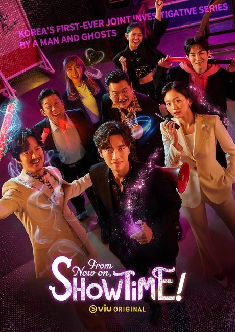 مشاهدة مسلسل من الان انه وقت العرض From Now On, Showtime الحلقة 6 مترجمة