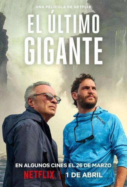 فيلم The Giant Falls 2026 مترجم