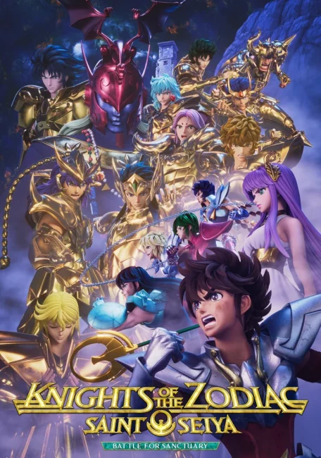 مشاهدة انمي Saint Seiya: Knights of the Zodiac Part 2 الموسم الثاني الحلقة 4 مترجمة