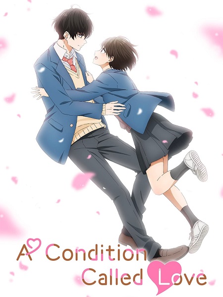 مشاهدة انمي A Condition Called Love الحلقة 11 مترجمة
