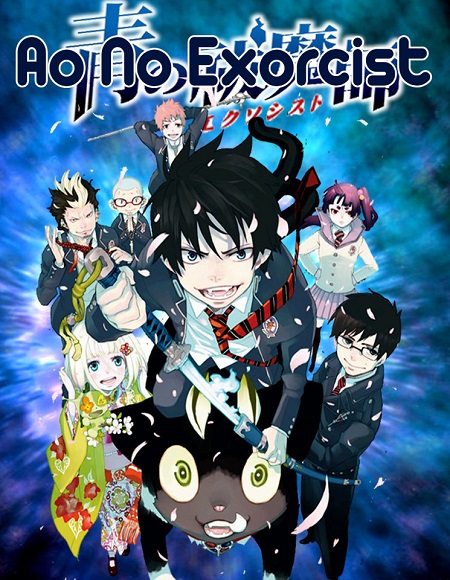 مشاهدة انمي Ao no Exorcist الموسم الاول الحلقة 25 مترجمة