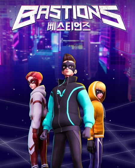 مشاهدة انمي Bastions الحلقة 4 مترجمة