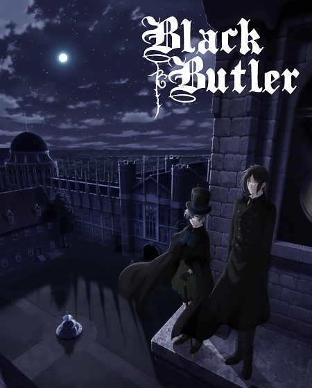 مشاهدة انمي Black Butler الموسم الرابع الحلقة 4 مترجمة