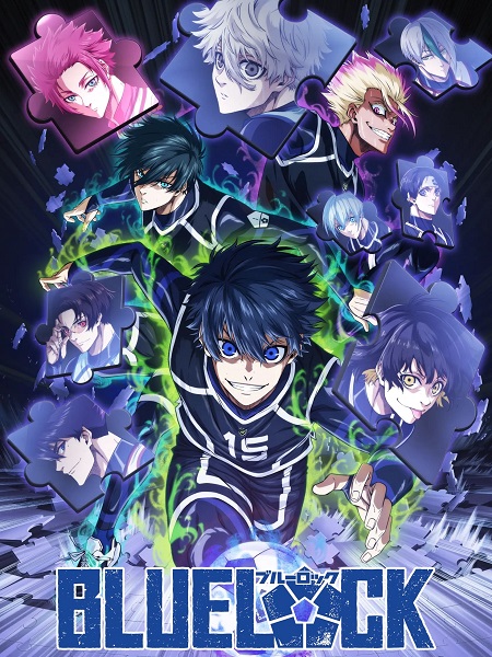 مشاهدة انمي Blue Lock الموسم الثاني الحلقة 8 مترجمة