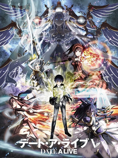 مشاهدة انمي Date A Live الموسم الخامس الحلقة 9 مترجمة