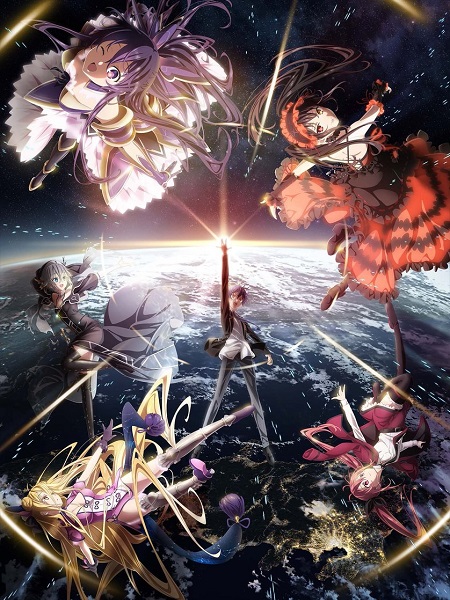 مشاهدة انمي Date A Live الموسم الرابع الحلقة 9 مترجمة