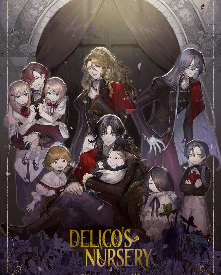 مشاهدة انمي Delico’s Nursery الحلقة 2 مترجمة