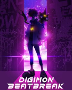شاهد مشاهدة انمي Digimon Beatbreak الحلقة 39 مترجمة