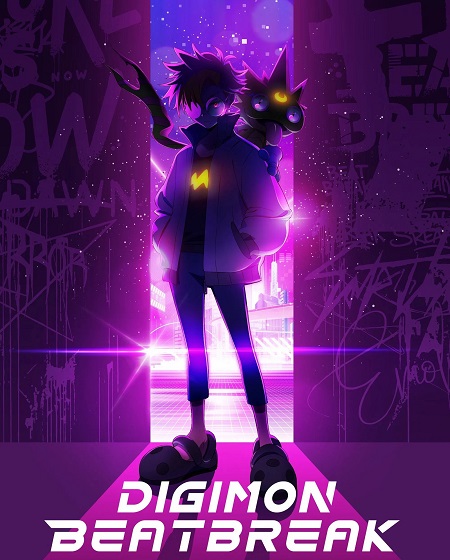 مشاهدة انمي Digimon Beatbreak الحلقة 39 مترجمة
