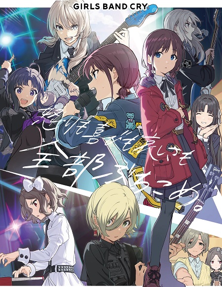 مشاهدة انمي Girls Band Cry الحلقة 11 مترجمة