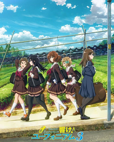 مشاهدة انمي Hibike Euphonium الموسم الثالث الحلقة 8 مترجمة