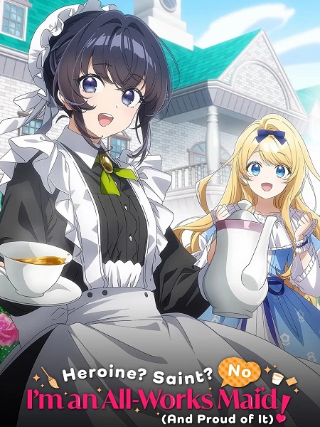 مشاهدة انمي Hokori الحلقة 3 مترجمة