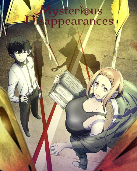 مشاهدة انمي Kaii to Otome to Kamikakushi الحلقة 8 مترجمة