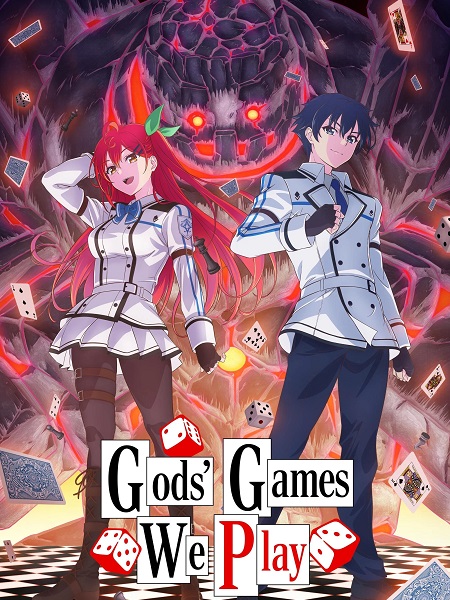مشاهدة انمي Kami wa Game ni Ueteiru الحلقة 2 مترجمة
