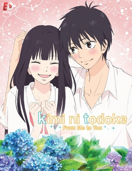 مشاهدة انمي Kimi ni Todoke الموسم الاول الحلقة 8 مترجمة