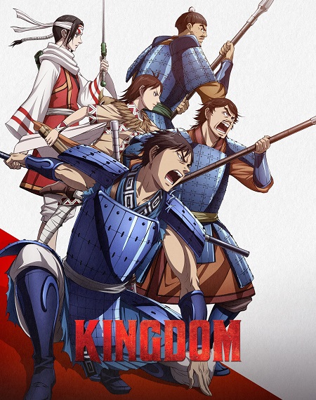 مشاهدة انمي Kingdom الموسم الخامس الحلقة 10 مترجمة