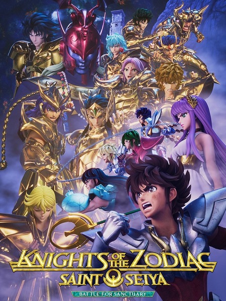 مشاهدة انمي Knights of the Zodiac Saint Seiya الموسم الثاني الحلقة 20 مترجمة