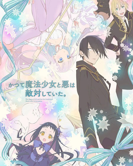 مشاهدة انمي Mahoaku الحلقة 3 مترجمة