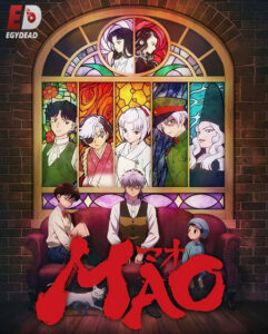 شاهد مشاهدة انمي Mao الحلقة 15 مترجمة