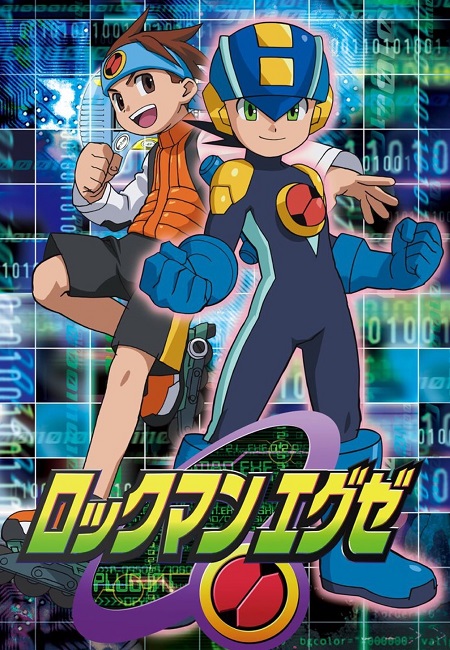 مشاهدة انمي MegaMan NT Warrior الموسم الاول الحلقة 4 مترجمة