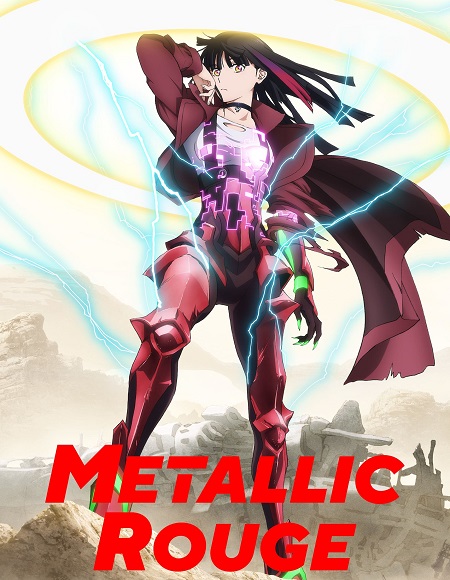 مشاهدة انمي Metallic Rouge الحلقة 8 مترجمة