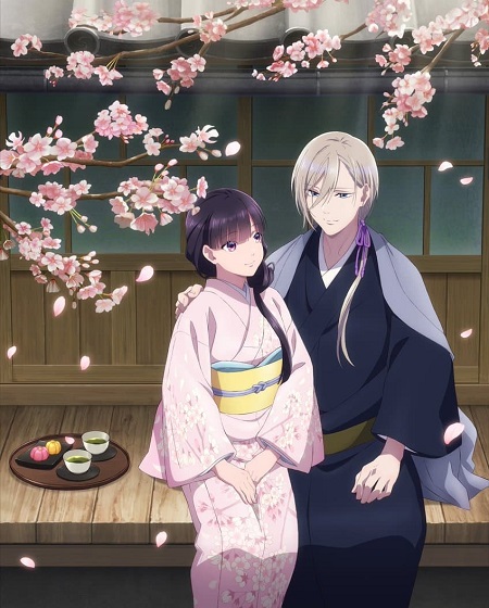مشاهدة انمي My Happy Marriage OVA وافا 1 مترجمة