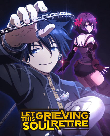 مشاهدة انمي Nageki no Bourei wa Intai shitai الحلقة 2 مترجمة