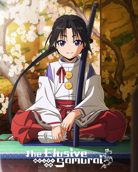 مشاهدة انمي Nigewaka الحلقة 12 مترجمة