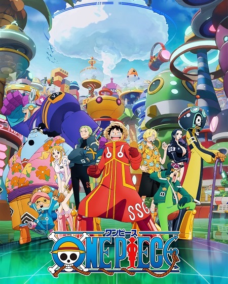 مشاهدة انمي One Piece الحلقة 1108 مترجمة