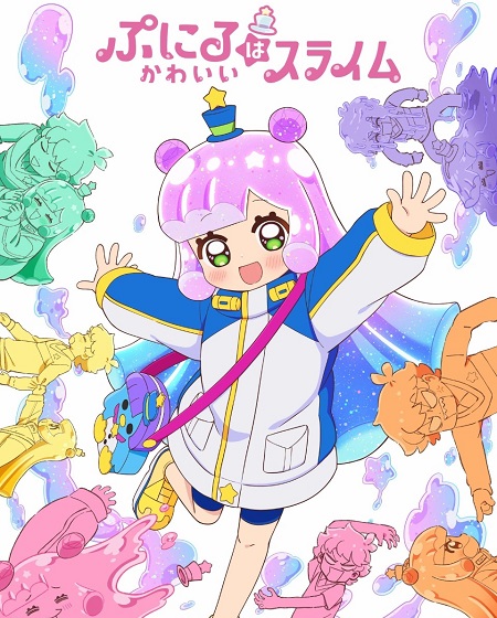 مشاهدة انمي Puniru wa Kawaii Slime الحلقة 2 مترجمة