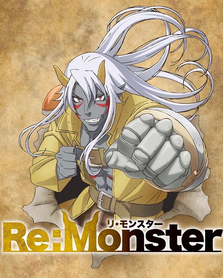 مشاهدة انمي Re Monster الحلقة 8 مترجمة