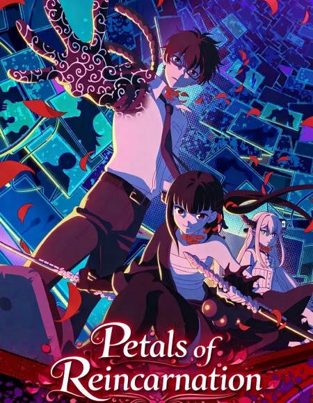 مشاهدة انمي Reincarnation no Kaben الحلقة 12 مترجمة
