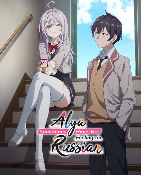 مشاهدة انمي Roshidere الحلقة 9 مترجمة