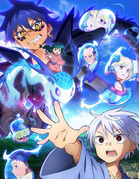 مشاهدة انمي Sengoku Youko الحلقة 21 مترجمة