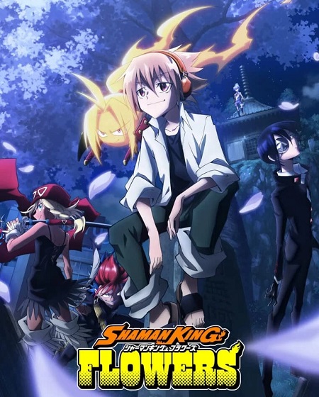 مشاهدة انمي Shaman King Flowers الحلقة 7 مترجمة