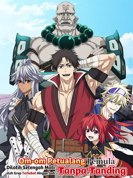 مشاهدة انمي Shinmai Ossan Boukensha الحلقة 10 مترجمة