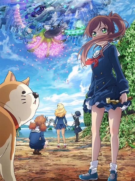 مشاهدة انمي Shuumatsu Train Doko e Iku الحلقة 11 مترجمة