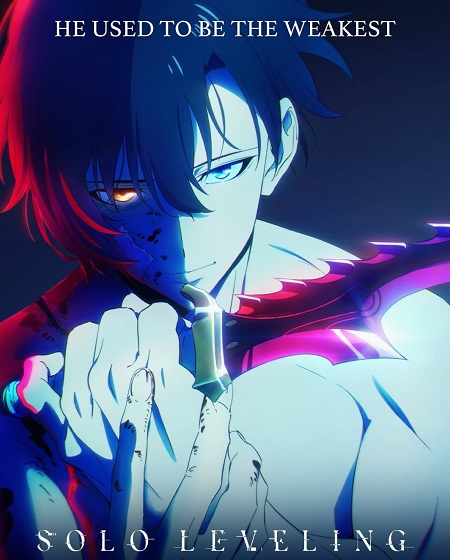 مشاهدة انمي Solo Leveling الموسم الاول الحلقة 6 مترجمة