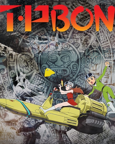 مشاهدة انمي T.P Bon الحلقة 8 مترجمة