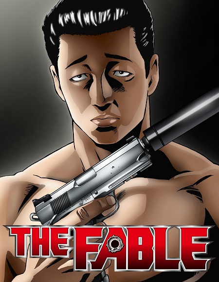 مشاهدة انمي The Fable الحلقة 4 مترجمة