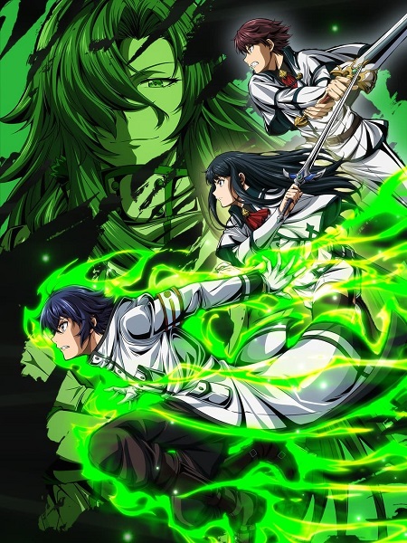مشاهدة انمي Chiyu Mahou no Machigatta Tsukaikata الحلقة 13 مترجمة