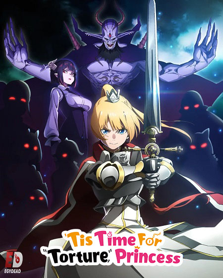 مشاهدة انمي Himesama Goumon no Jikan desu الحلقة 10 مترجمة