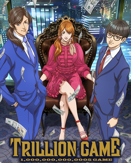 مشاهدة انمي Trillion Game الحلقة 5 مترجمة