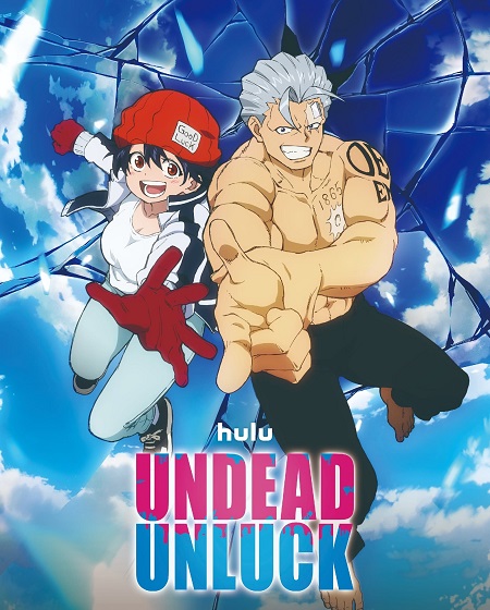 مشاهدة انمي Undead Unluck الحلقة 24 مترجمة