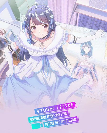 مشاهدة انمي VTuber Legend الحلقة 12 مترجمة
