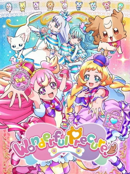 مشاهدة انمي Wonderful PreCure الحلقة 7 مترجمة