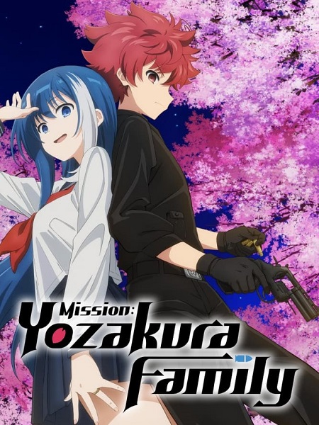 مشاهدة انمي Mission Yozakura Family الموسم الاول الحلقة 17 مترجمة